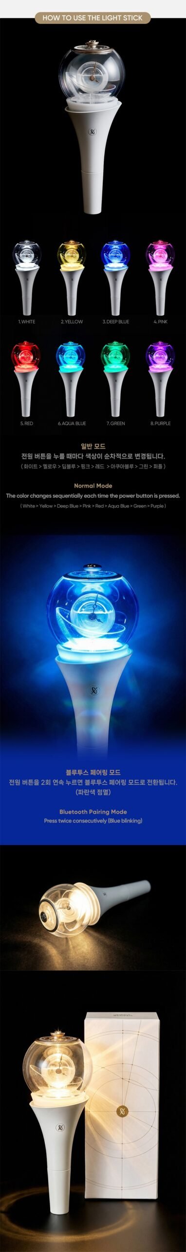 Lightstick Close Your Eyes